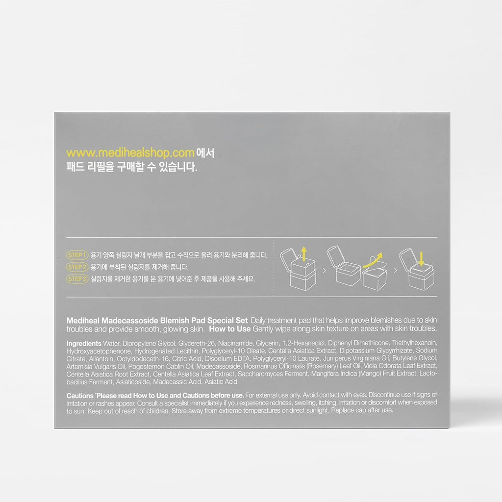 Madecassoside Toner Pads - with Centella Asiatica to Treat Blemishes and Improve Uneven Skin Tone - Vegan Gauze Fabric