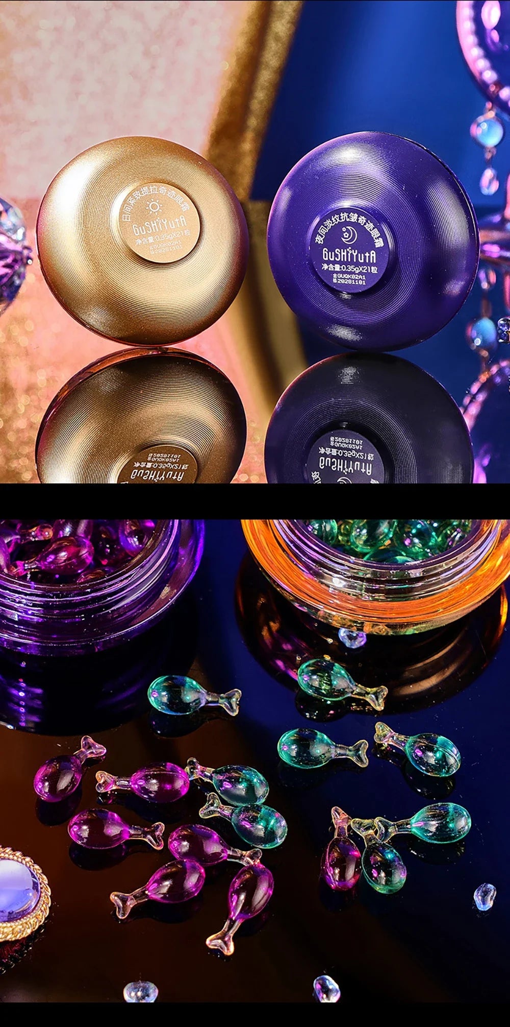 Day & Night Eye Cream Set — Firming & Wrinkle Care