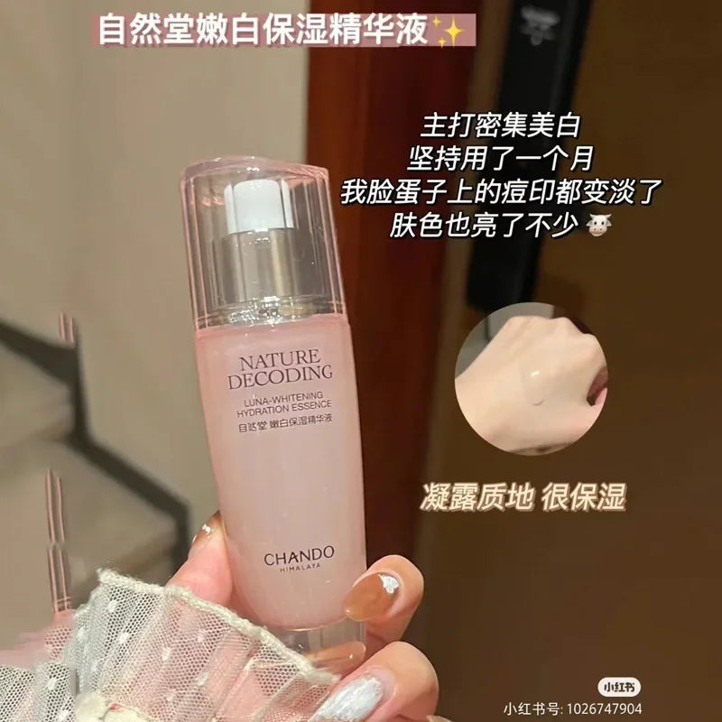 Brightening Skincare Trio — Toner, Serum & Cream