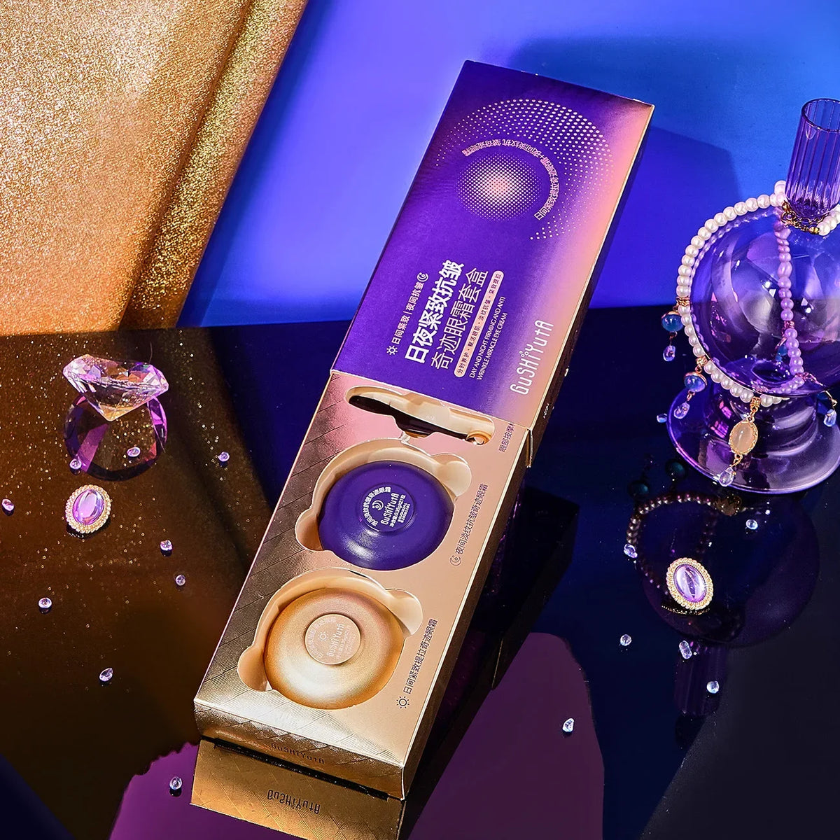 Day & Night Eye Cream Set — Firming & Wrinkle Care