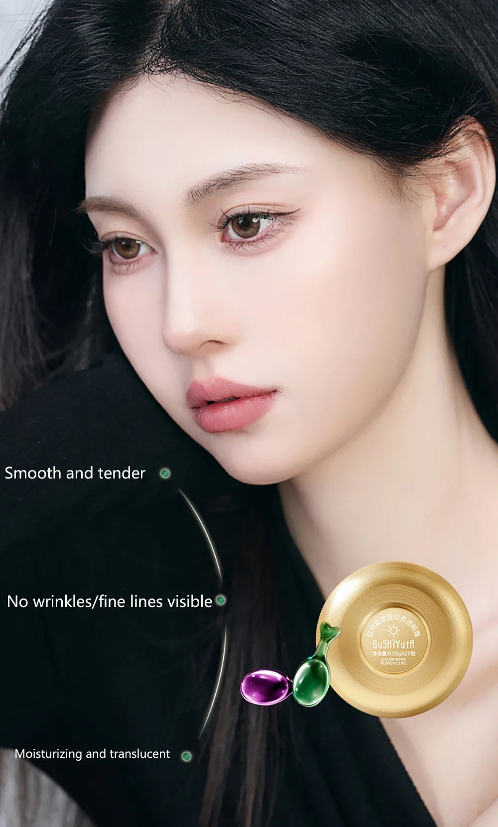 Day & Night Eye Cream Set — Firming & Wrinkle Care