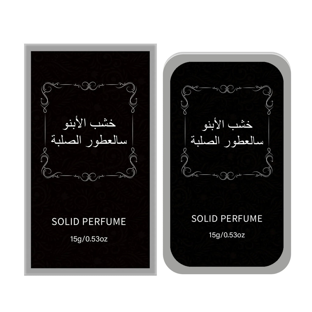 1-5pcs Solid Perfume Balm Light Fragrances Long Lasting Nourish Natural Fresh Deodorant Perfume Portable Mini Body Solid Balm