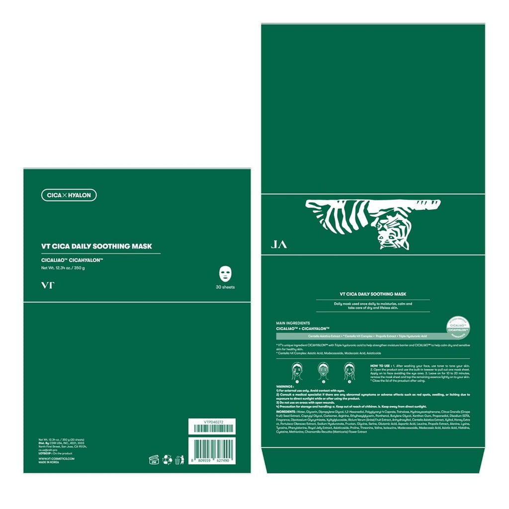 CICA Daily Soothing Mask 30 Sheets, Centella Asiatica & Hyaluronic Acid for Moisturizing & Hydrating, Instant Calm & Glow, Skin Softening Facial Mask, Korean Face Mask